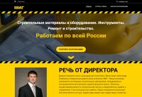img2991009.png