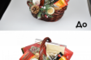 Работа 2987885