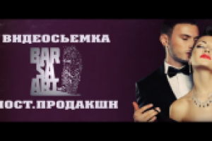 D'Lux club. "Найди свою любовь на танцполе"