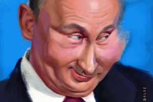 Путин