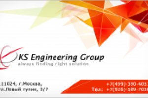 Ksegroup - Профессиональные слаботочные системы