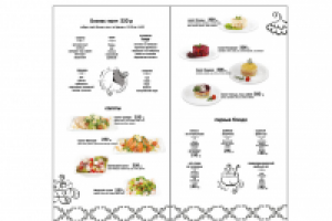 Фирменный стиль кафе Зефир