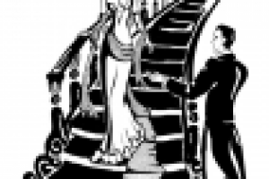 Выход в свет