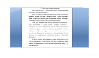 img2180180.png