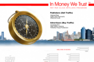 отрисовка компаса