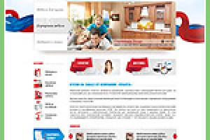 "Планта" мебель