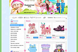 Интернет магазин "Мама Лайв"