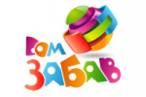 Дом Забав - вар.2