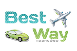 BestWay Трансфер