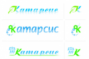 Катарсис