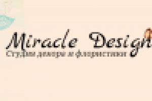 Miracle Design