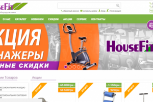 Спортивное оборудование "HouseFit"