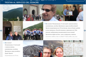 Адаптивный лендинг с галереями в разделах