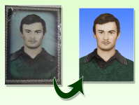 Восстановление фото