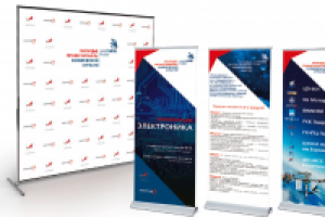 Работа 3083859