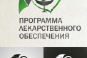 Работа 1990193