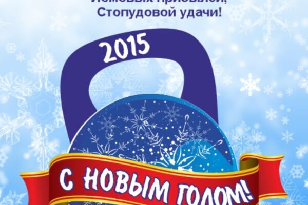 Работа 3230635