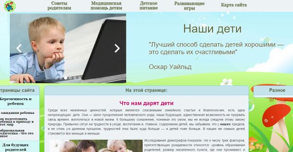 img3174108.png