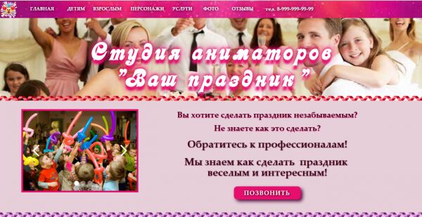 img3149085.png