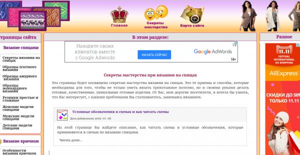 img3149084.png