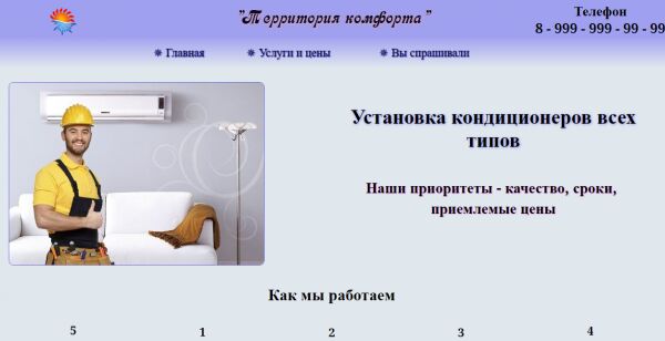 img3174104.png