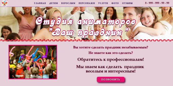 img3174103.png