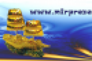 Баннер для магазина подарков