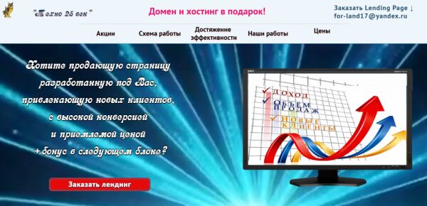 img2857053.png