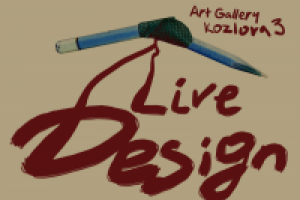 live design (серия 2 1/3)