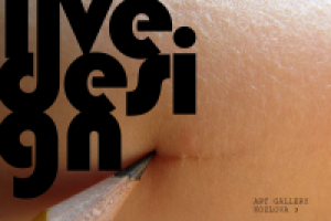 live design (серия 1/3)