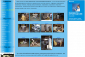 Сайт молочного оборудования