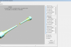 Виртуальная лаборатория СОПРОМАТ