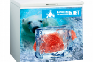 Работа 3127818