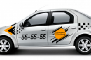 Работа 3127815