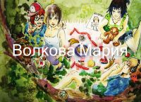 img2864254.png