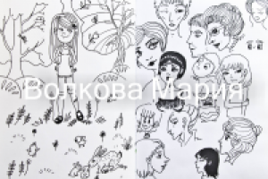 идеи и зарисовки