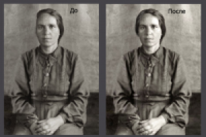 Прабабушка