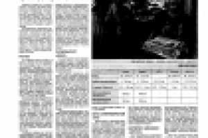 Покупки в школу