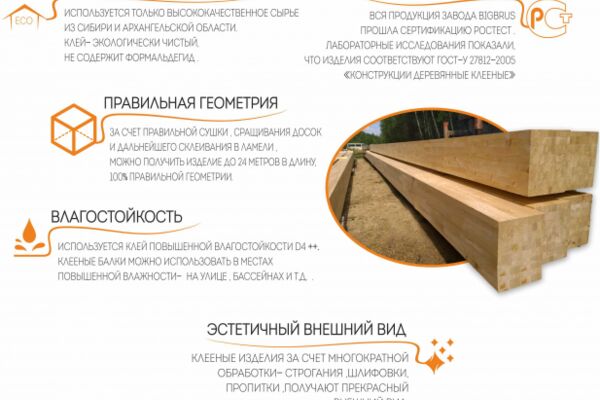 img3226824.png