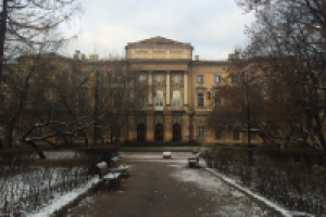 Работа 2745229