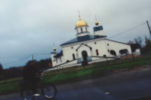 Работа 2744979