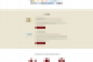 Работа 2162301