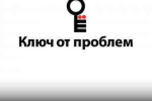 "Ё" Моё страховое агентство