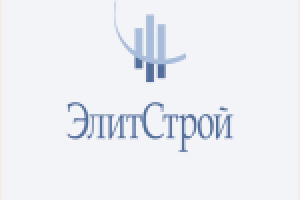 ООО «ЭлитСтрой»
