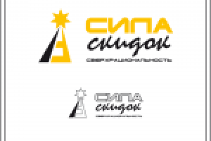 Сила скидок