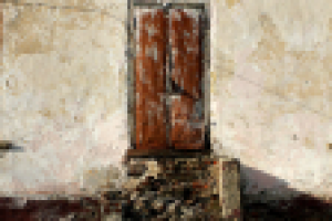 Запасной выход