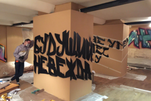 Работа 3221175