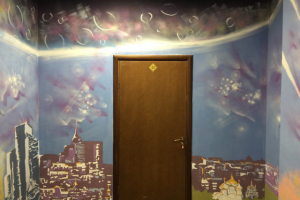 Работа 3221153