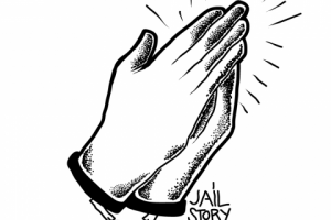 Работа 3221167