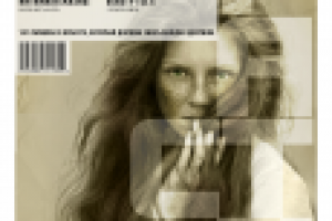 Обложка журнала